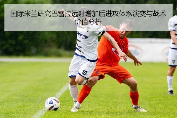 img_1783108810557_157_1_172.jpg